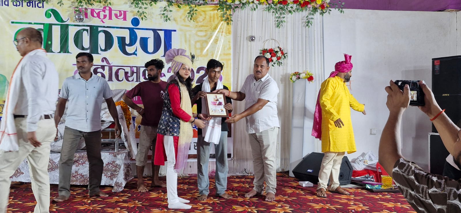 National Lokrang 2026 Image 6